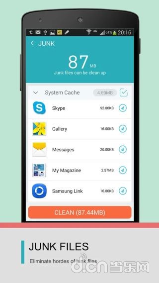 免費下載工具APP|CleanWiz app開箱文|APP開箱王