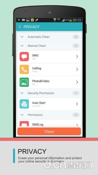 免費下載工具APP|CleanWiz app開箱文|APP開箱王