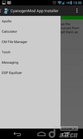 CM App Installer[Root]