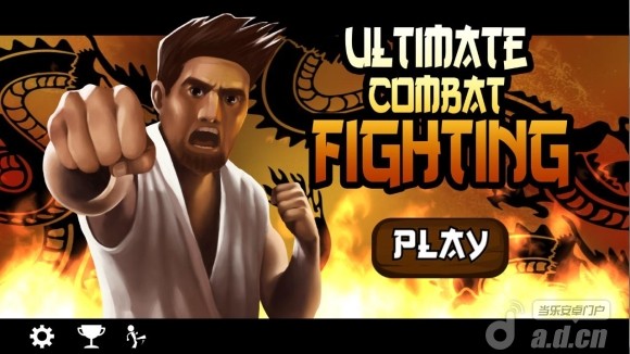 【免費動作App】终极格斗 Ultimate Combat Fighting-APP點子