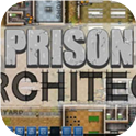 监狱建筑师