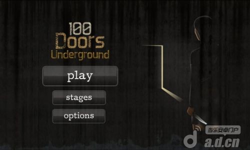 【免費冒險App】地下100道门 100 Doors - Underground-APP點子