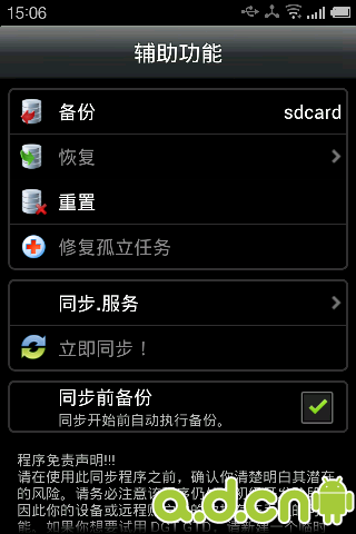 image004_0.6.png
