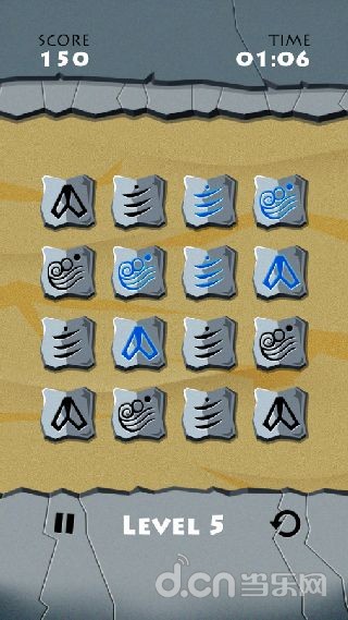 【免費冒險App】化石之谜 Stone Puzzle-APP點子