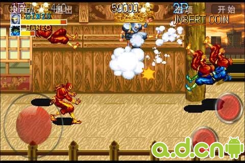 MAME安卓街机模拟器 1.5.7_MAME安卓街机模