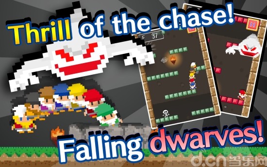 【免費動作App】矮人下一百层 Falling Dwarves-APP點子