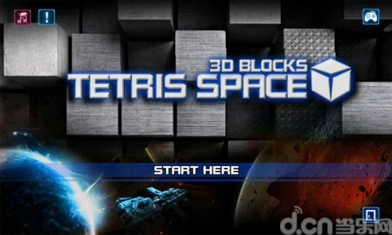 【免費冒險App】俄罗斯方块3D版 Tetris Space-3D Blocks-APP點子